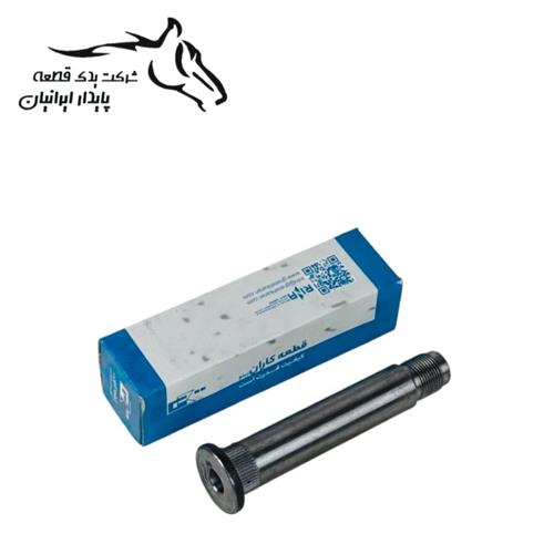 میل توپی پژو 206 تیپ 5 (450049) قطعه کاران .1.