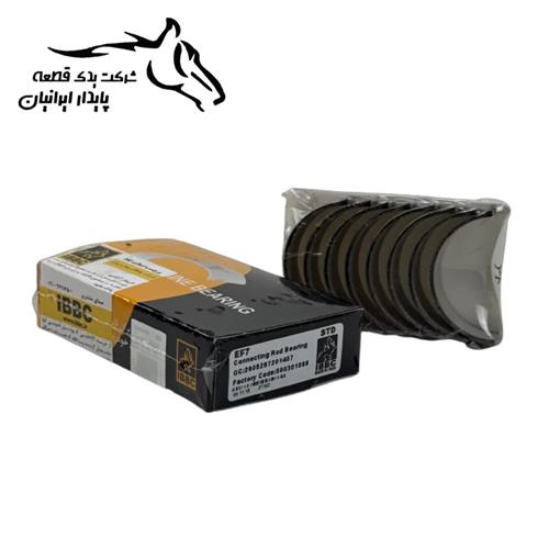 یاتاقان متحرک سمند ای اف سون (STD) (CRB) (500301088) یاتاقان بوش ایران .55.1. (فقط نقدی)