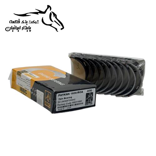 یاتاقان ثابت پژو روآ 1600 / پیکان (0.30) (500311001) یاتاقان بوش ایران .60.1. (فقط نقدی)