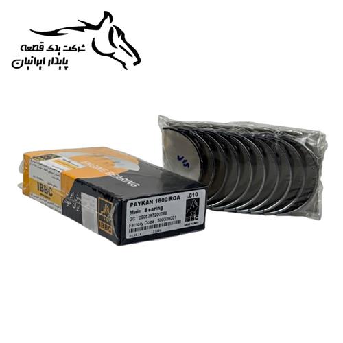 یاتاقان ثابت پژو روآ 1600 / پیکان (0.10) (500309001) یاتاقان بوش ایران .60.1. (فقط نقدی)