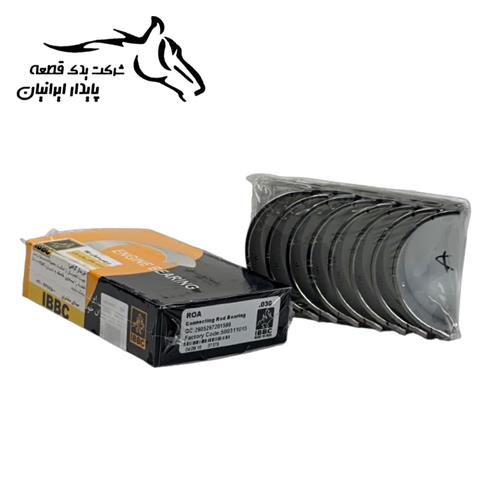 یاتاقان متحرک پژو روآ (0.30) (500311015) یاتاقان بوش ایران .55.1. (فقط نقدی)(فاقدگارانتی)