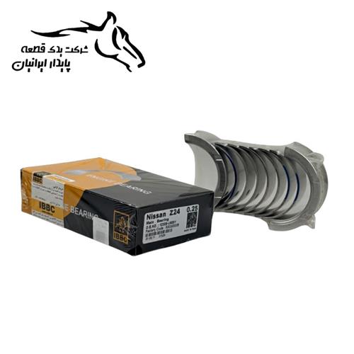 یاتاقان متحرک نیسان (0.25) (CRB) Z24 (500303029) یاتاقان بوش ایران .55.1. (فقط نقدی)