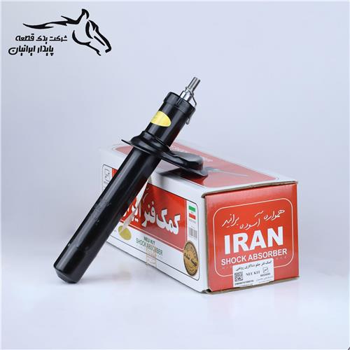 کمک فنر دنا جلو گازی روغنی بهینه شده کمک فنر ایران .4.1.