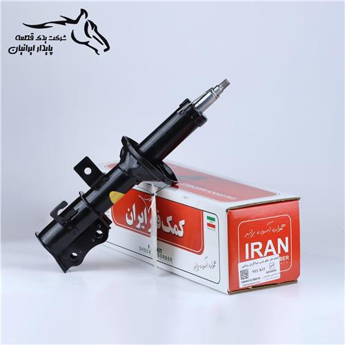 کمک فنر تیبا جلو چپ گازی روغنی کمک فنر ایران .6.1.