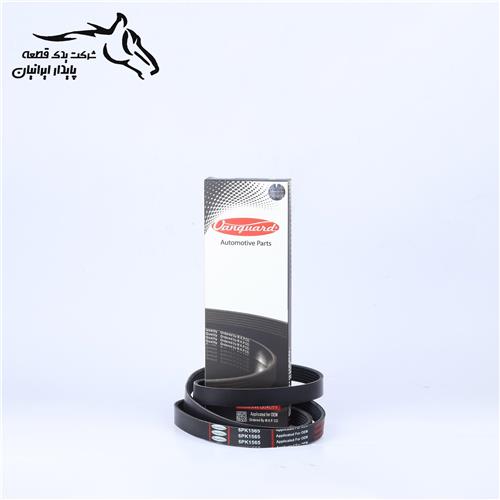 تسمه دینام پژو 206 تیپ 1 و 2 6PK_1565 ونگارد .55.1.