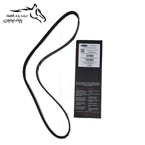 تسمه کولر پژو 206 (TU5) (5PK1253 ) R2 ونگارد .55.1.