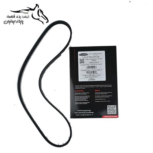 تسمه کولر و هیدرولیک پراید و کوئیک 4PK962 ونگارد .60.1.
